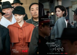 Kim Yoo Jung vào vai điệp viên ngầm cho phong trào độc lập của Hàn Quốc