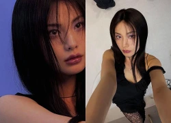 Nana khoe thần thái cuốn hút, 'cân đẹp' cả phong cách trang điểm mắt tím