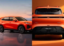 SUV hạng C thiết kế đẹp, công suất 239 mã lực, giá từ 380 triệu đồng
