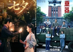 Top 9 phim Trung Quốc hot nhất tháng 8 theo điểm Douban