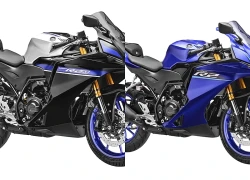 Yamaha R2 - sportbike mới trên R15, trang bị quickshifter hai chiều
