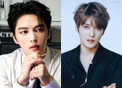 Căn nhà triệu đô ở Tokyo của Kim Jae Joong