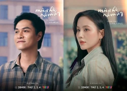 Màn dậy thì thất bại nhất màn ảnh Việt: 10 năm mà như chuyển kiếp, cả hình lẫn tiếng đều âm điểm