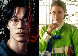 4 phim Hàn Quốc đáng mong chờ nhất sắp lên sóng Netflix