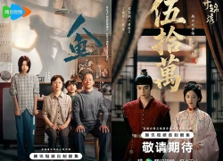 4 phim mới lên sóng trên Tencent Video trong tháng 8