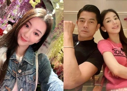 Căn nhà lụp xụp ở quê của "lọ lem showbiz" lấy đại gia hơn 22 tuổi, mỗi tháng được phát 730 triệu tiền tiêu vặt