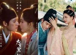 Hơn Bách Hoa Sát, top 8 phim cổ trang chất lượng nhưng lại bị lãng quên