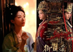 Khả năng của Ngô Cẩn Ngôn bị nghi ngờ trong Ngự Đình Dao