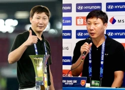 "Quái kiệt" Kim Sang Sik!