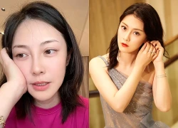 Sao nữ mất 2,7 tỷ vì đầu tư chứng khoán, tuyên bố phá sản và phải sống dựa vào bố mẹ