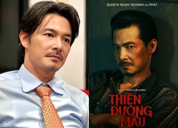 Tài sản 280 tỷ đồng liên quan đến Quách Ngọc Ngoan