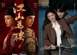 Top 4 phim truyền hình Hoa ngữ dẫn đầu rating tuần này
