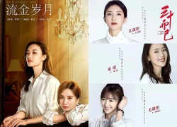Top phim Hoa ngữ có 'hội bạn thân quốc dân'