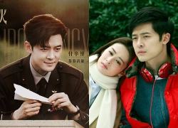 Trước Giây Phút Ấy Vượt Giới Hạn, đây là 4 vai diễn xuất sắc nhất của Phó Tân Bác