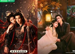 Tước Cốt của Hầu Minh Hạo có phần 2
