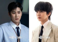 Ahn Bo Hyun và Jung Eun Chae hợp tác bắt tội phạm trong trailer Tài phiệt và cảnh sát 2