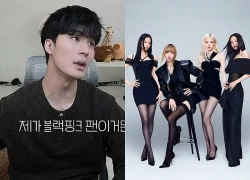Fan cuồng đã "rút gan rút ruột" cảnh báo điều này với BLACKPINK từ tháng 4?