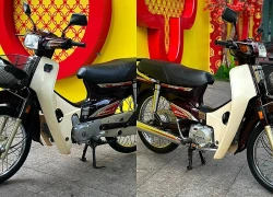 Honda Dream Thái '7 số' hơn 30 năm tuổi, sơn zin giá 120 triệu đồng