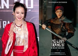 Không ngờ có mỹ nhân Việt từ chối đóng phim Hollywood: Cô gái vàng của cả dân tộc, nghe tên đã thấy tự hào