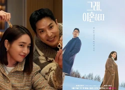 Kim Ji Suk và Lee Min Jung hóa cặp đôi sắp ly hôn trong poster mới
