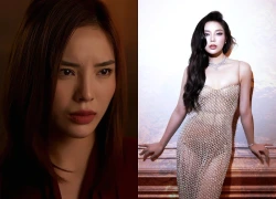 Mỹ nhân Việt được đề cử đẹp nhất thế giới: Mặt sang không góc chết, dáng chuẩn không phải bàn