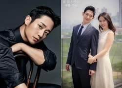 Nụ hôn khó xử của Son Ye Jin và "hồng hài nhi" kém 6 tuổi Jung Hae In