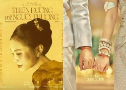 Phương Mỹ Chi hoãn lịch quan trọng