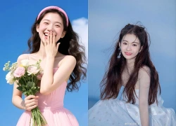 Vận đỏ như son kể từ ngày 8/8/2026, 3 con giáp chẳng cần bon chen, đắc lộc tiền vào như nước, sự nghiệp hanh thông một bước lên hương đổi đời