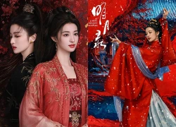 Vương Sở Nhiên có 2 phim cổ trang mới sau Giây Ấy Vượt Quá Giới Hạn