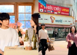 Xuất hiện cái tên Việt Nam trong phim Hàn đang cực hot, netizen dở khóc dở cười khi biết danh tính