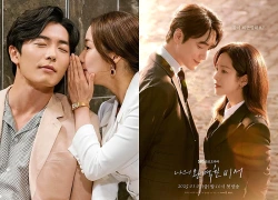 3 phim Hàn về tình yêu công sở nếu bạn thích 'Filing For Love'