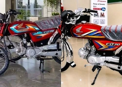 Gây xôn xao xe máy Honda 'huyền thoại' trở lại giá 15 triệu đồng, rẻ hiếm thấy