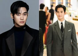 Kim Soo Hyun đã rơi xuống đáy vực