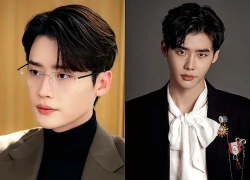 Lee Jong Suk tái xuất màn ảnh với phim chuyển thể từ tiểu thuyết