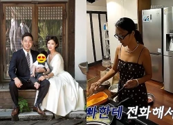 Công bố cảnh Hwang Jung Eum cãi nhau to với chồng đại gia ngành thép trước khi bị đuổi khỏi nhà