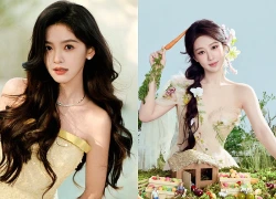 Đúng 7h30 ngày mai, thứ Bảy 15/8/2026, 3 con giáp đích thị là 'đệ nhất may mắn', tiền tuôn trào vào nhà 'như thác đổ', nợ nần giải quyết triệt để