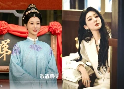 Dương Tử tháo chạy thất bại