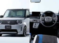 Honda giới thiệu xe điện mini phạm vi hoạt động 205 km/lần sạc, giá cao ngất ngưởng