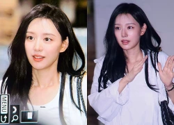 Kim Ji Won đã dừng lại