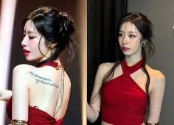 Mỹ nhân 17 năm "bị thời gian bỏ quên": Nhan sắc cực phẩm không tì vết, sự nghiệp tình duyên lại cay đắng đủ bề