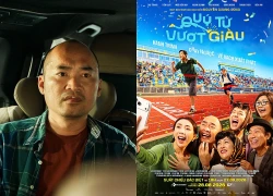 Việt Nam remake phim Trung Quốc 12.000 tỷ chấn động MXH: Cười quặn ruột vì nam chính, ngồi im một chỗ cũng thấy hài