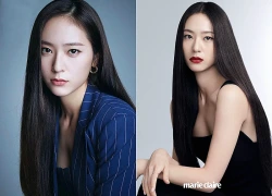 "Công chúa băng giá" lừng danh showbiz: Thời gian như đóng băng trên gương mặt suốt 13 năm!