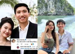 Đoàn Văn Hậu đích thị là chồng quốc dân, rất biết cách "nịnh" Doãn Hải My