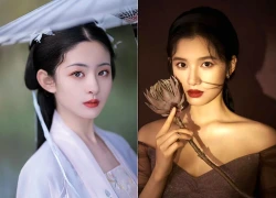 Đúng 20h hôm nay, ngày 17/8/2026, 3 con giáp CÁT TINH báo mộng, xoay chuyển càn khôn, Cá Chép Hóa Rồng, số dư tài khoản tăng lên chóng mặt