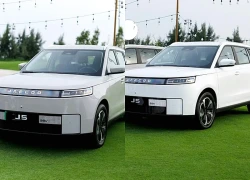 Jaecoo J5 sản xuất tại Việt Nam, giá từ 499 triệu đồng
