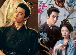 Nhất Âu Xuân của Hứa Khải và Châu Dã sắp lên sóng trên iQIYI