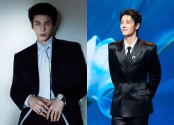 Tiêu Chiến và loạt sao Hoa ngữ bước vào cuộc đua Thị đế Kim Ưng
