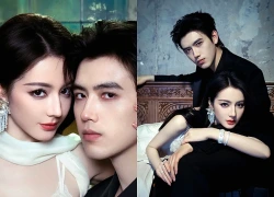 Địch Lệ Nhiệt Ba và thiếu gia kém 8 tuổi đưa nhau về ra mắt bố mẹ, mẹ đàng trai rất không ưng đàng gái?