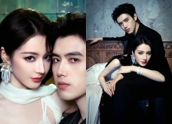 Địch Lệ Nhiệt Ba và Trần Phi Vũ bị đồn chuẩn bị ra mắt phụ huynh hai bên