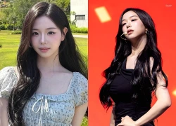 Ca sĩ vừa được đề cử đẹp nhất thế giới: 4 tuổi đã nổi tiếng, visual "phát sáng" giữa nhóm đông dân nhất showbiz